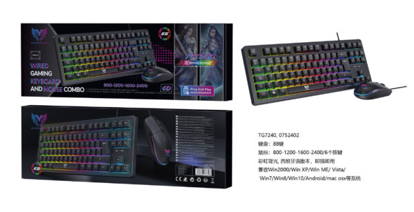 Teclado Gaming + mouse TG7240 - Imagen 2